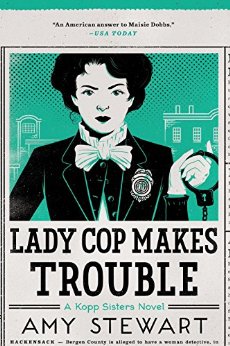 Lady Cop Makes Trouble