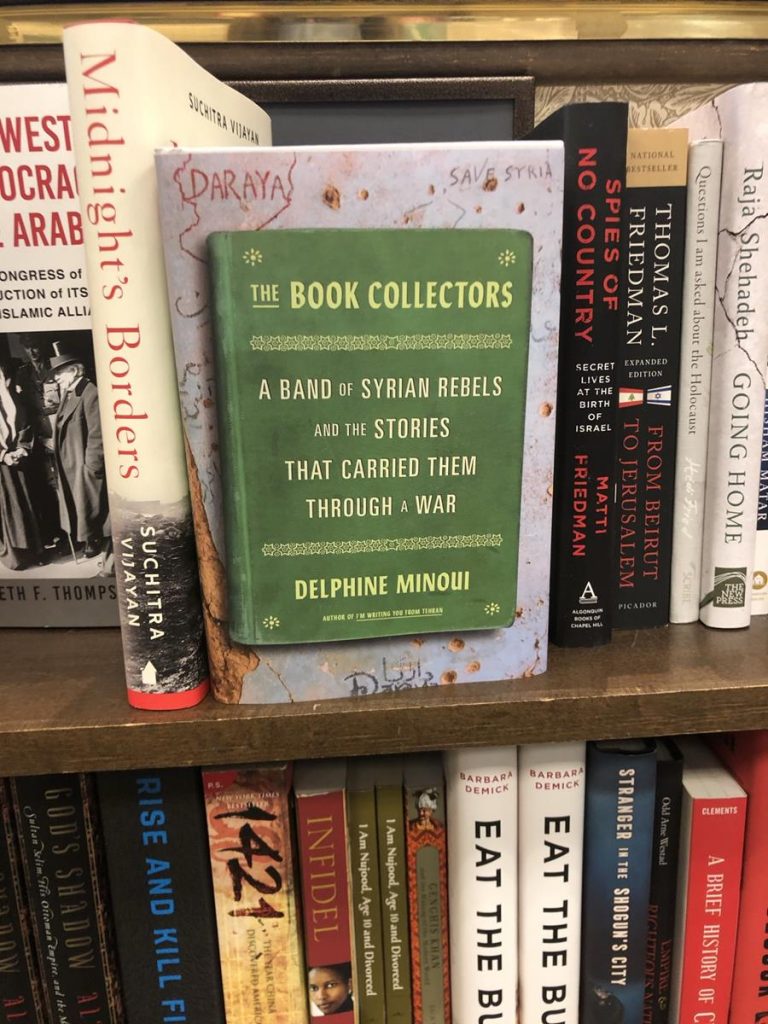 Bookstores Nonfiction book