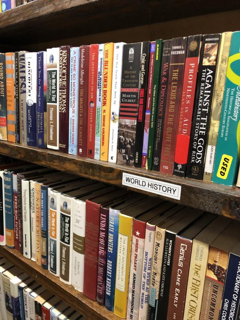 Gardner's Used Bookstore In Tulsa, Oklahoma From Our Bookshelf