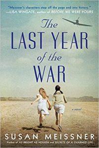 The Last Year of the War Book